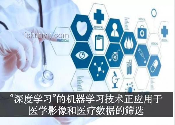 AI心理咨詢：未來心理健康的新篇章，效能媲美心理醫生
