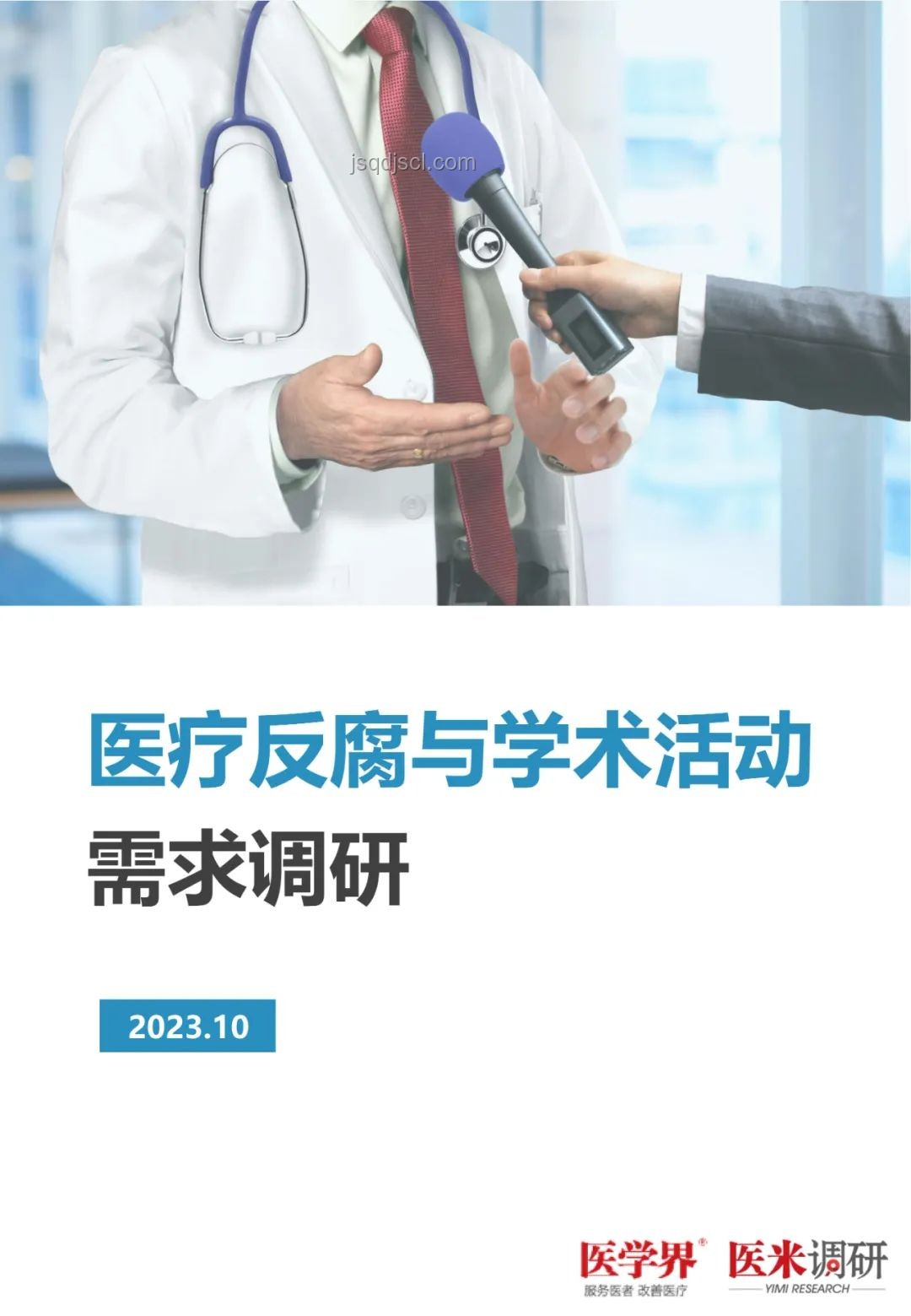 “它”的出現(xiàn)，心理療愈新選擇，不亞于心理醫(yī)生