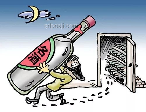 酒后沖突創(chuàng)新解，法律與情感平衡術(shù)
