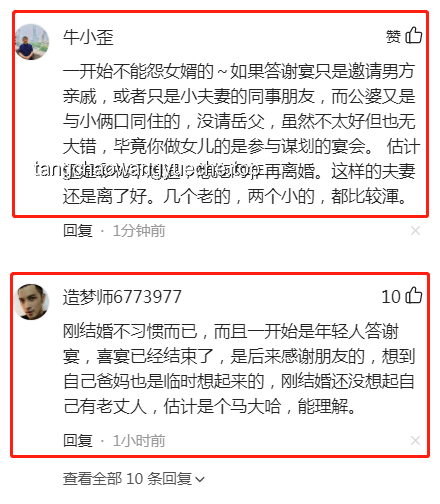 酒后沖突還手致死法律裁決趨勢預測