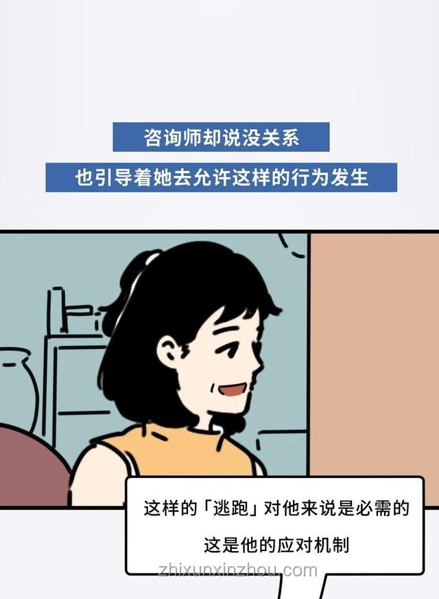 男子酒后沖突應對指南：避免過度反擊致刑責
