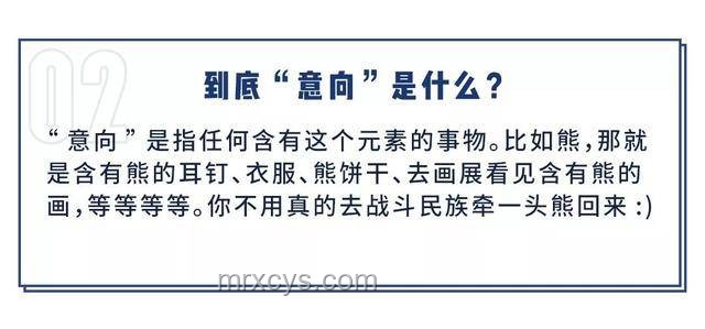 日本地震謠言背后的創(chuàng)新思維啟示：科技、預(yù)警與社會(huì)韌性