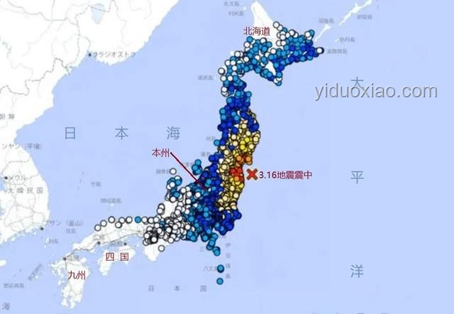 日本今日有毀滅性大地震？官方回應(yīng)指南