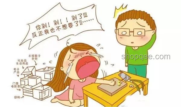獨居老人網購成癮與理性消費對比