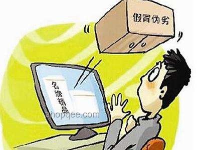 獨居老人網購成癮與理性消費對比