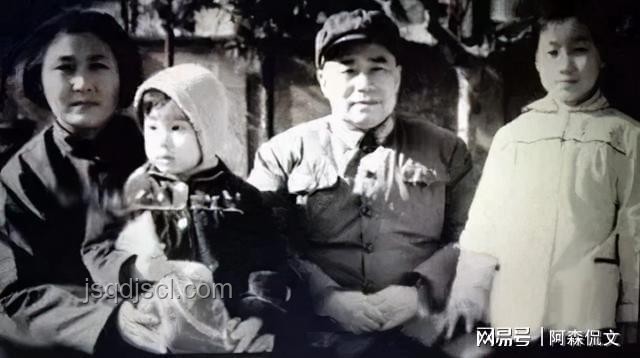 閃婚4個(gè)月妻子車禍去世，丈夫澄清：沒騙保