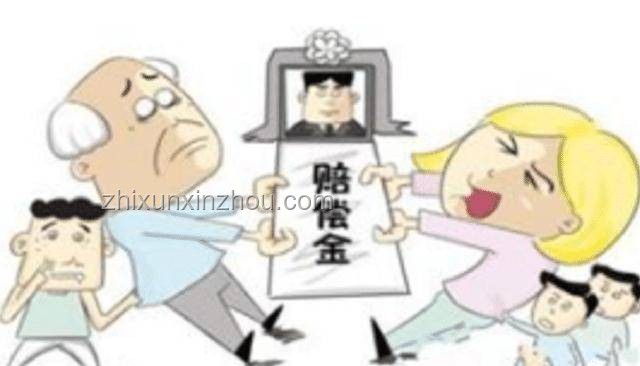 閃婚4個月妻子車禍去世，丈夫澄清：未涉及騙保事件
