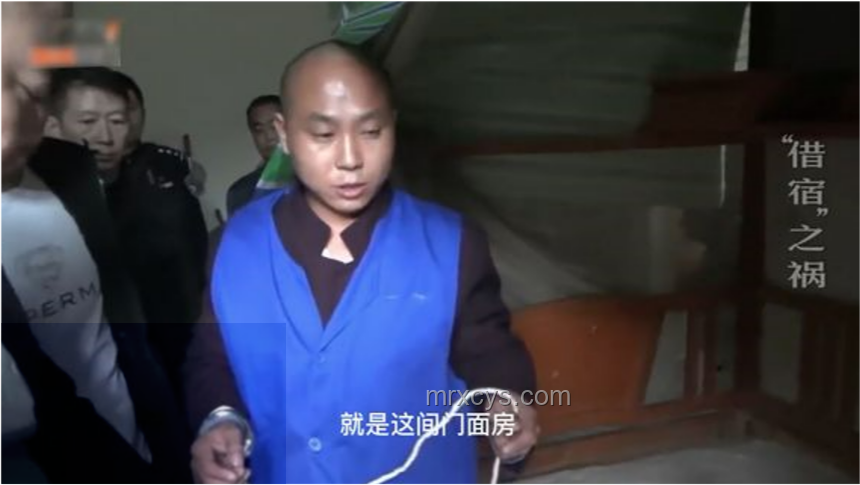 男子借宿同學家殺人，精神病鑒定后的解決方案