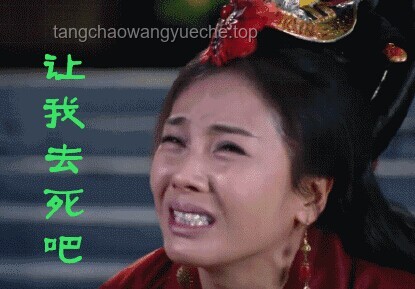 “熱死人”不是開玩笑：我的高溫生存記??