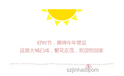 56歲阿姨親測“回春貼”：萬元投資，青春能否貼回來？??抗老之路