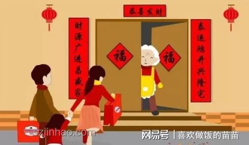 56歲阿姨親測“回春貼”：萬元投資，青春能否貼回來？??抗老之路