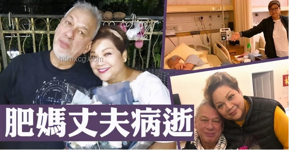 知名女演員雪妮病逝與丈夫上月墜亡：影壇佳話的落幕