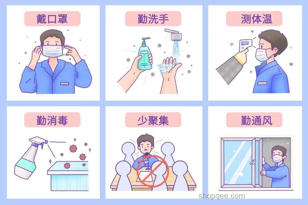 今天起出門多穿紅色衣服實用指南