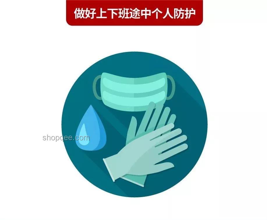 今天起出門多穿紅色衣服實用指南