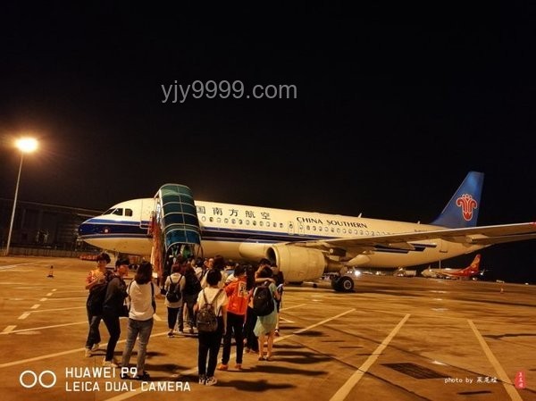 山東艦抵港期間男子違規(guī)無人機(jī)航拍被拘留事件深度分析