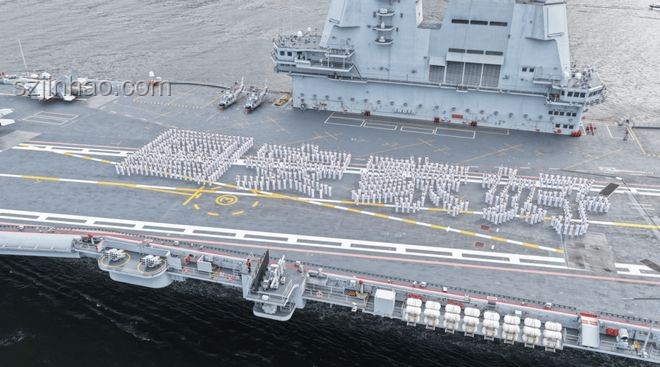 山東艦抵港與男子無人機航拍被拘留事件對比分析