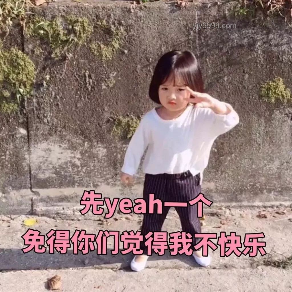 胡楚靚自曝前任提親前一天出軌事件解析