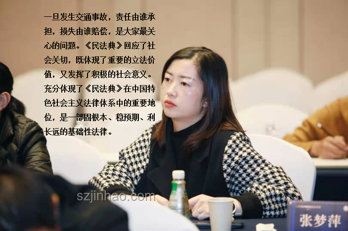 胡楚靚事件啟示：應對前任出軌問題的解決方案