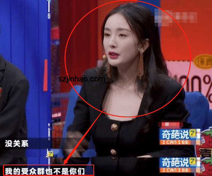 胡楚靚事件啟示：應對前任出軌問題的解決方案