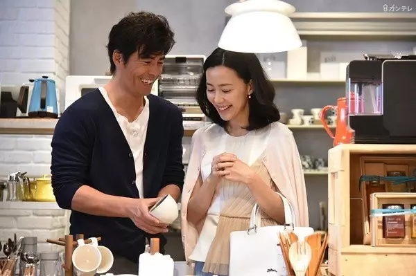 胡楚靚事件啟示：應對前任出軌問題的解決方案