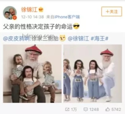 胡楚靚事件啟示：網紅情感透明度與公眾信任重構趨勢