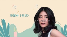 胡楚靚事件啟示：情感危機中的創新思維重建