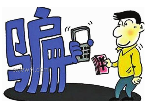 “反詐大使被騙案”深度剖析：信任與防范的平衡