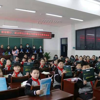 反詐大使的意外教訓：深度解析防騙意識盲點