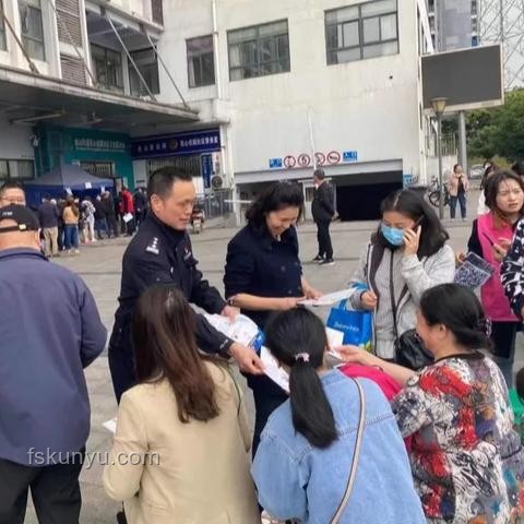 反詐大使的意外啟示：跨界創(chuàng)新防騙術(shù)