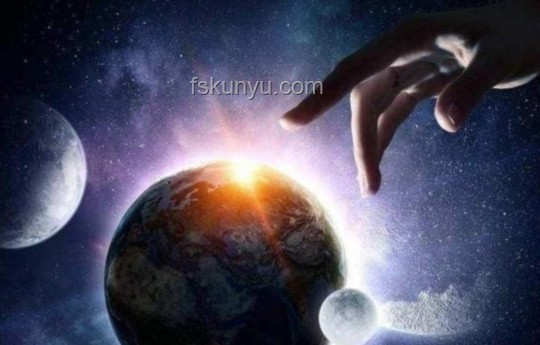 外星系不明物體造訪太陽(yáng)系：探秘宇宙來(lái)客
