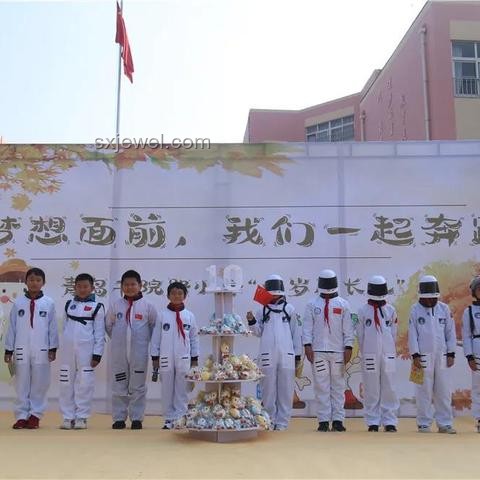 從中考狀元到職高廚師：我的另類追夢(mèng)之旅