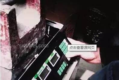 鬼秤揭露背后的創(chuàng)新勇氣：跨界監(jiān)督與智能防護(hù)新探