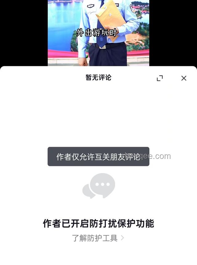 市監局回應博主揭露鬼秤遭威脅案例研究