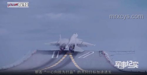 第一視角超近距離看山東艦，震撼高度直擊心靈