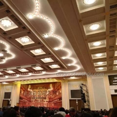 警惕！我如何識破“人民大會堂”假門票