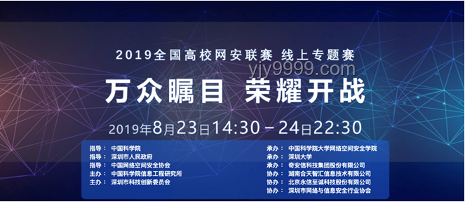 “人民大會(huì)堂”門(mén)票真假辨識(shí)趨勢(shì)預(yù)測(cè)：科技賦能，凈化市場(chǎng)