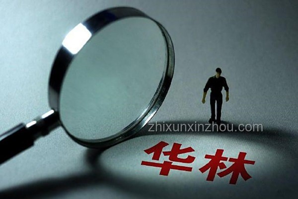 男子被打還手致人死亡被判8年：法律與自衛(wèi)界限的解決方案