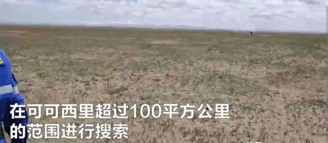 救援行動與失聯(lián)女大學(xué)生案例分析：麗江事件深度剖析