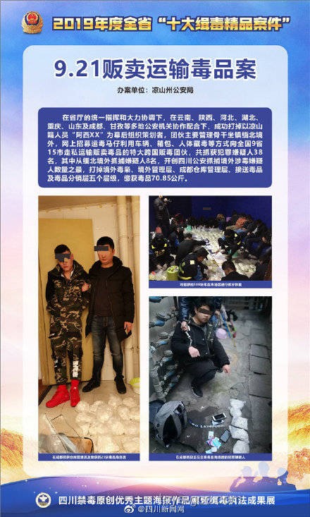 救援行動與失聯(lián)事件對比分析：女大學(xué)生麗江失聯(lián)案例