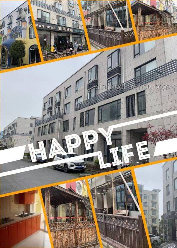 上海剩面二次銷售飯店被查，我的餐飲安全警鐘