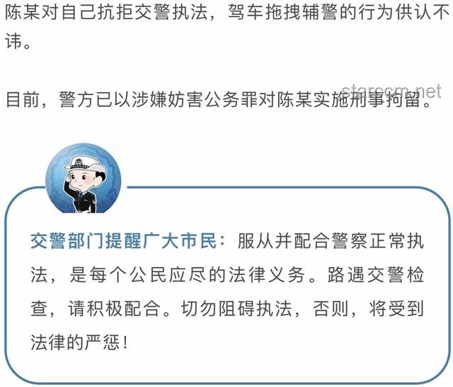 上海剩面二次銷售事件引發(fā)行業(yè)反思