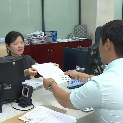 上海剩面二次銷售飯店立案調查解決方案
