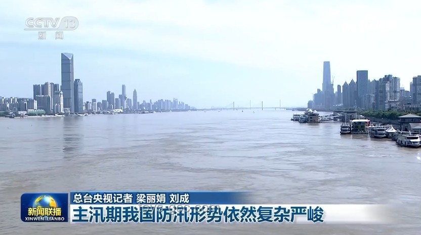 成都暴雨通勤新趨勢：水上通勤將成歷史，城市韌性增強