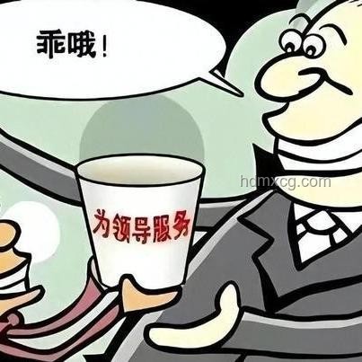 中紀(jì)委強(qiáng)調(diào)：整治違規(guī)吃喝需長效執(zhí)行指南