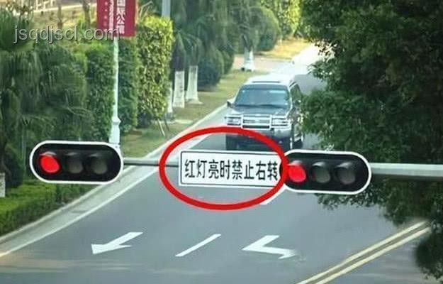 車輛“避曬式”等紅燈：交警提醒，此行為違法