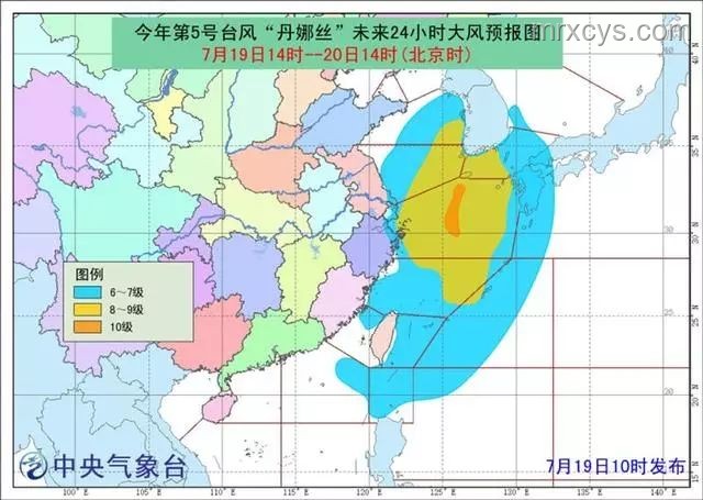臺風“丹娜絲”路徑對比：向福建沿海靠近的歷程與影響