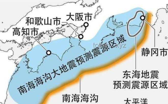 日本有毀滅性大地震？官方回應及應對指南