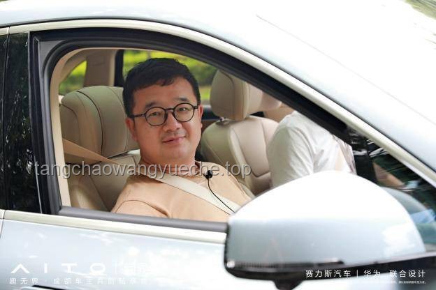 問界車主智駕事故求償，百萬賠償引熱議