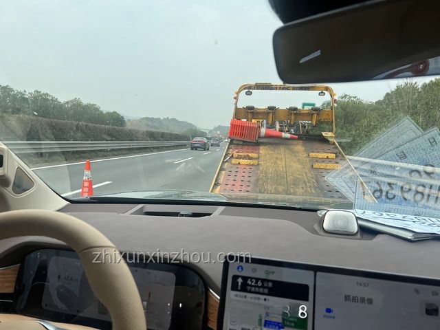 問界車主智駕事故求高額賠償解析