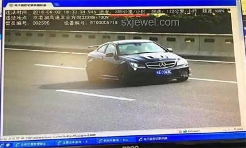 交警超速新解：時速17052公里的創意罰單啟示